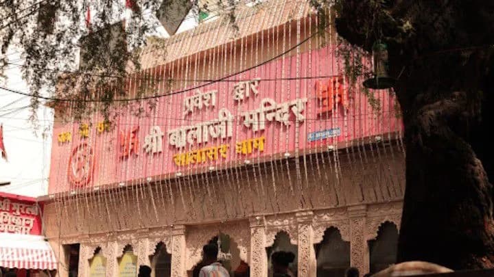 Sri Balaji Mandir Salasar Dham-cover