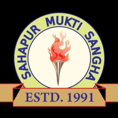 Sahapur Mukti Sangha pic