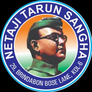 Netaji Tarun Sangha pic