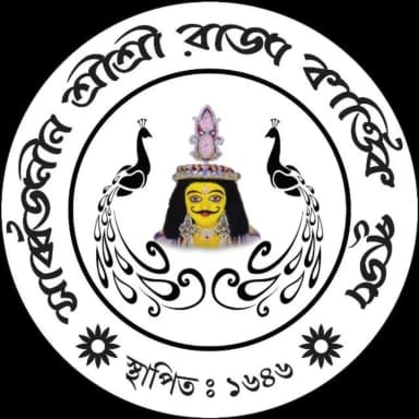 Sri Sri Raja Kartick Puja Committee pic