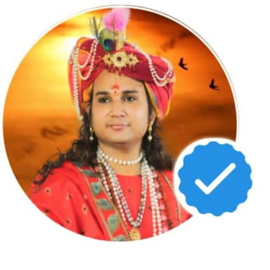 गुरु गृह सेवा धाम pic