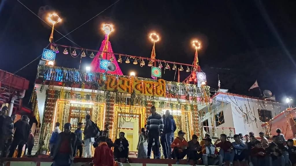 Varahi Mata Mandir, Uttarakhand-cover