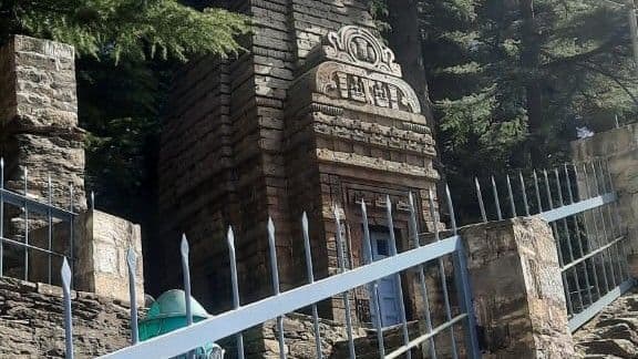 Shri Kuber Temple- Almora-cover