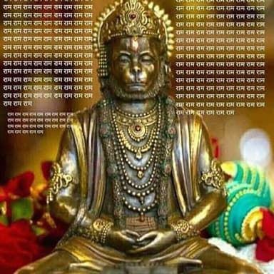डुंगरराम pic