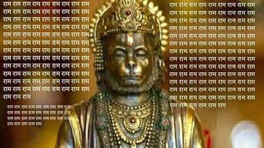 डुंगरराम-cover