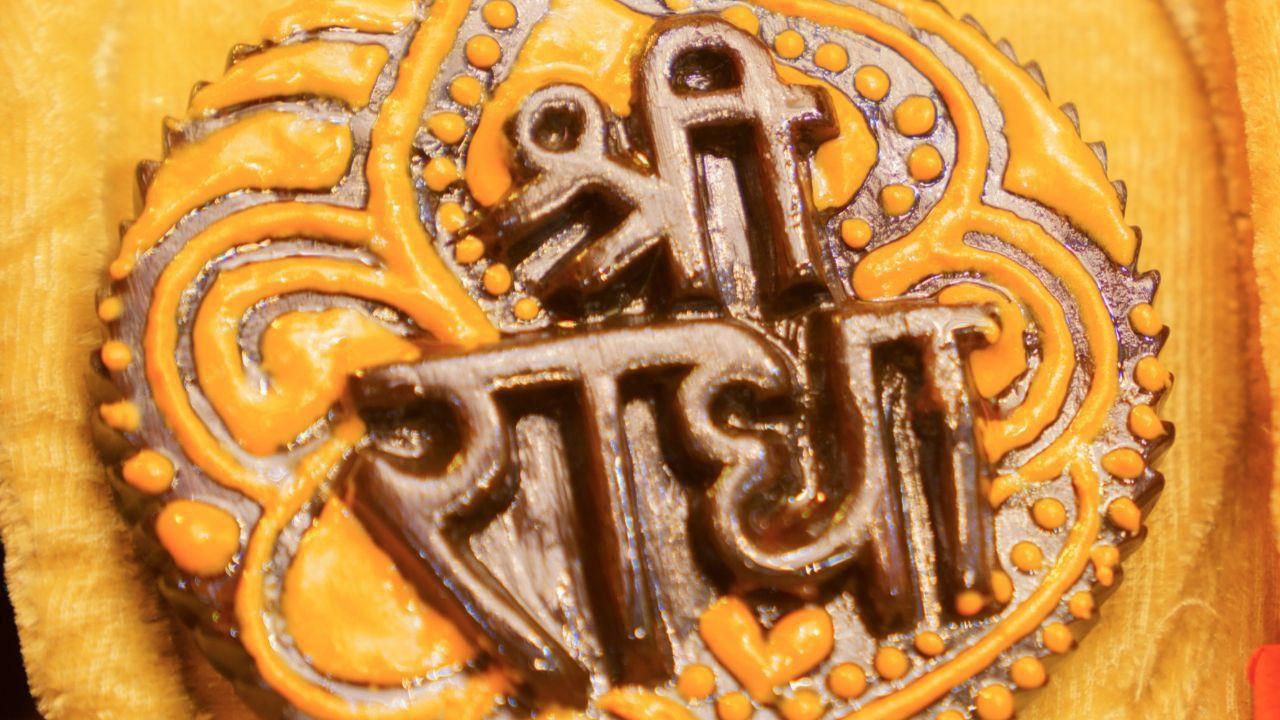 Das Rohit Kumar-cover