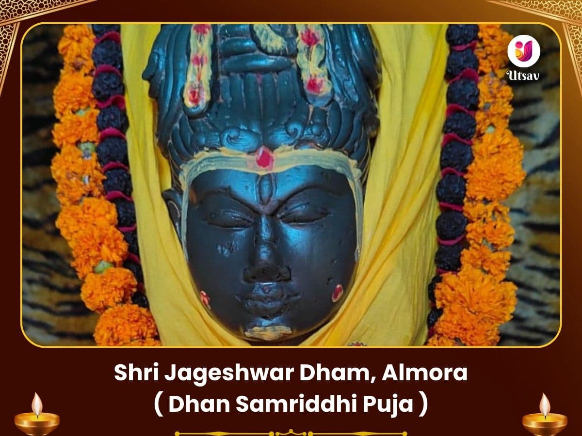 Shri Kuber Temple Jageshwar Dham- Puja for Wealth & Prosperity image