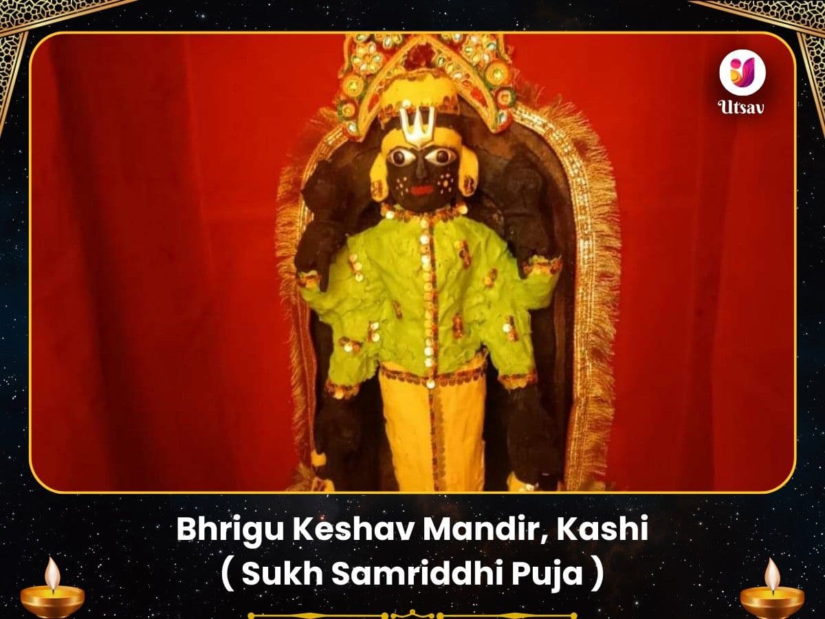 Bhrigu Keshav Mandir, Kashi - Puja for Wealth & Prosperity image