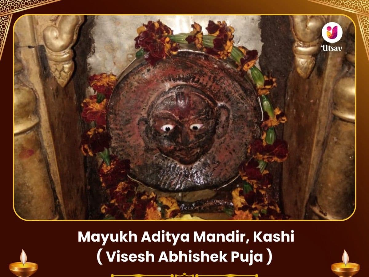 Mayukh Aditya Mandir Kashi - Meena Sankranti Special Puja image