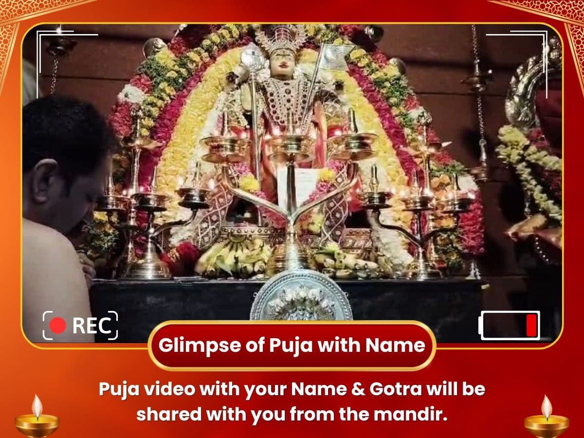 Shatru Badha Mukti Hawan - Swamy Subramanya Temple Bengaluru image
