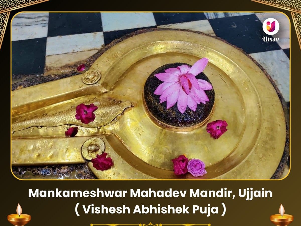 Mankameshwar Mahadev Ujjain - Puja for Fulfillment of Desire image