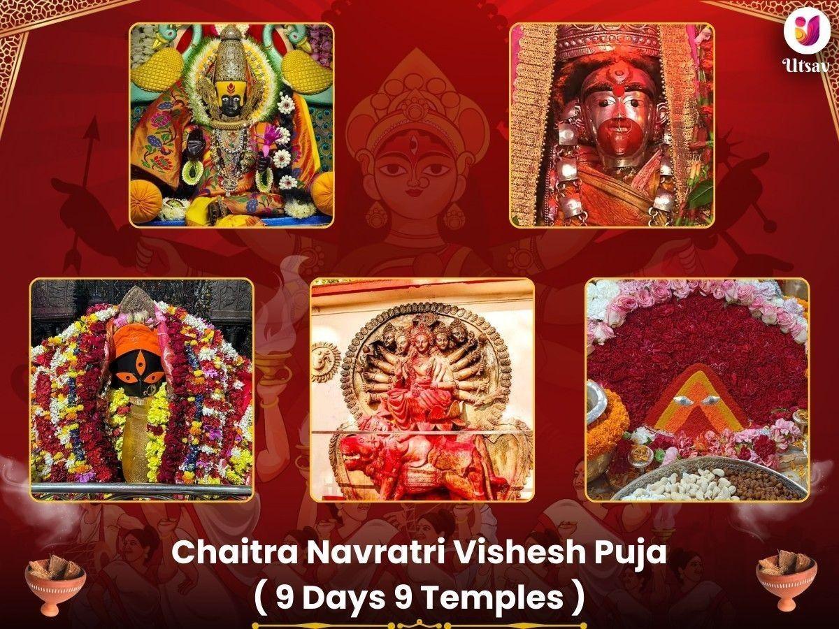 Chaitra Navaratri Visesh Puja at 9 Shakti Temples image