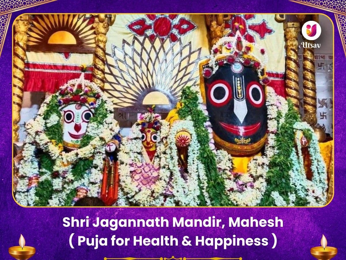 Mahesh Jagannath Mandir - Purnima Visesh Puja for health & happiness image