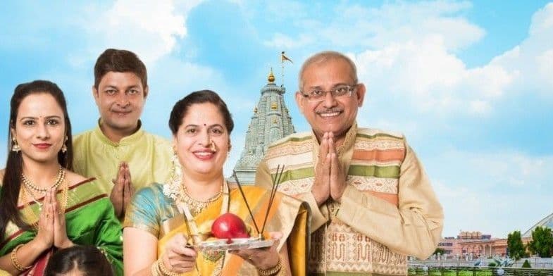 नाम गोत्र संकल्प परिवार के लिएUtsav Kriya Image