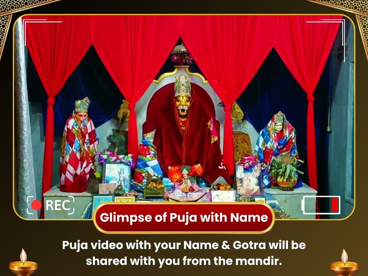 Narsingha Temple, Haridwar- Puja for Fullfilling your desires image