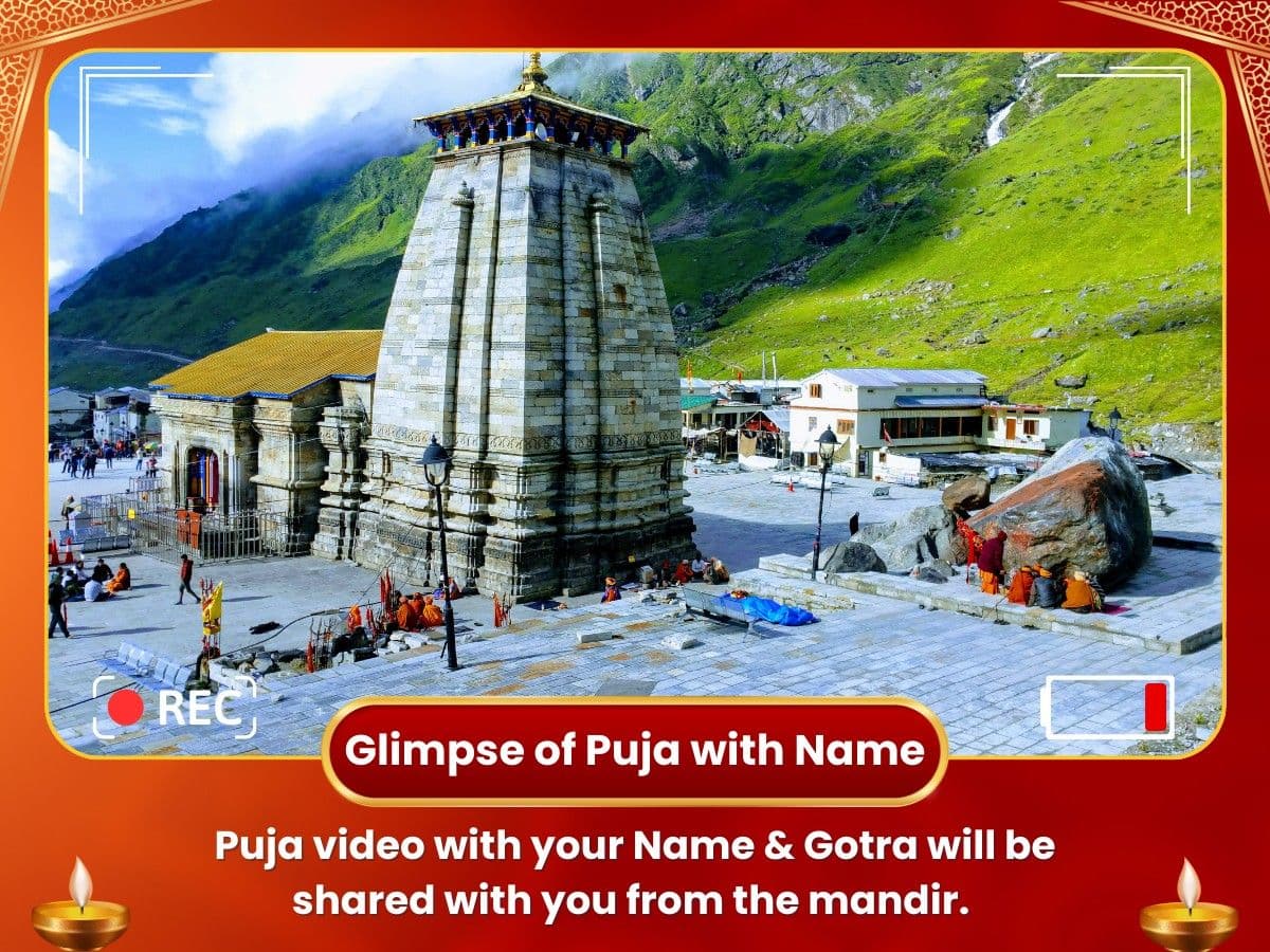 Kedarnath Tirtha Kshetra - Puja for Good Health image