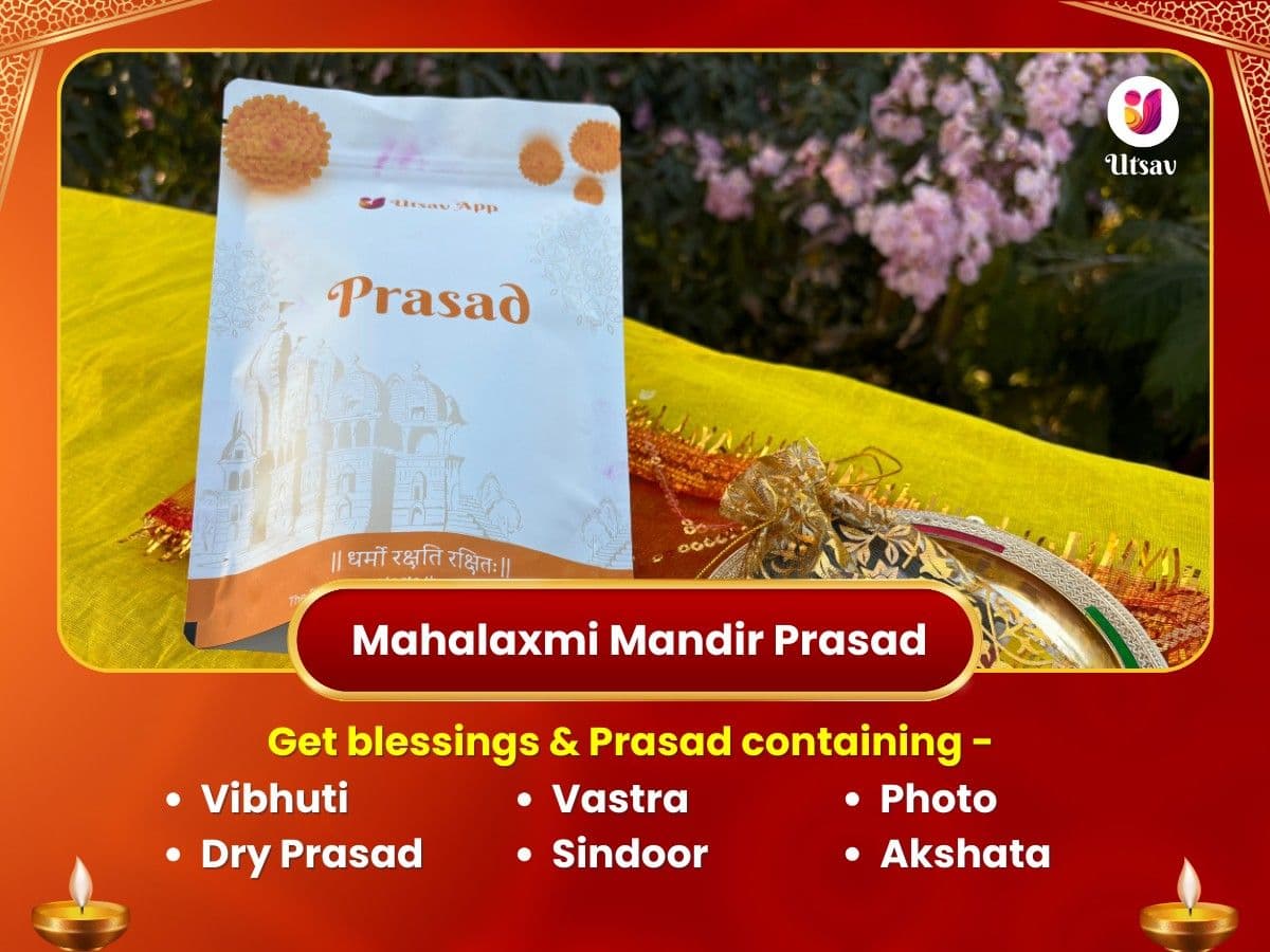 Mahalaxmi & Badri Narayan Visesh Puja for Prosperity image