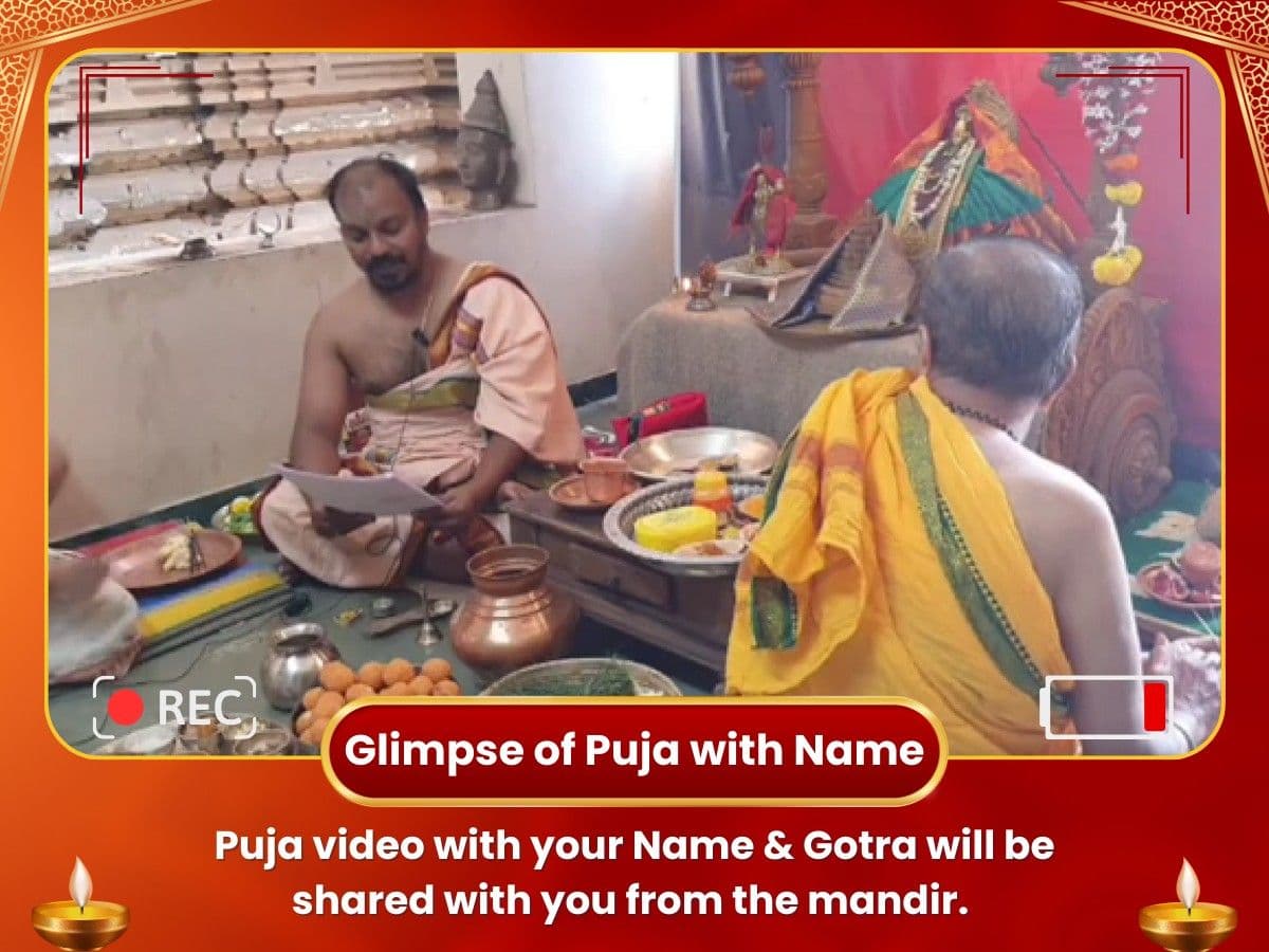 Mahalaxmi & Kuber Dhan Prapti Visesh Puja image