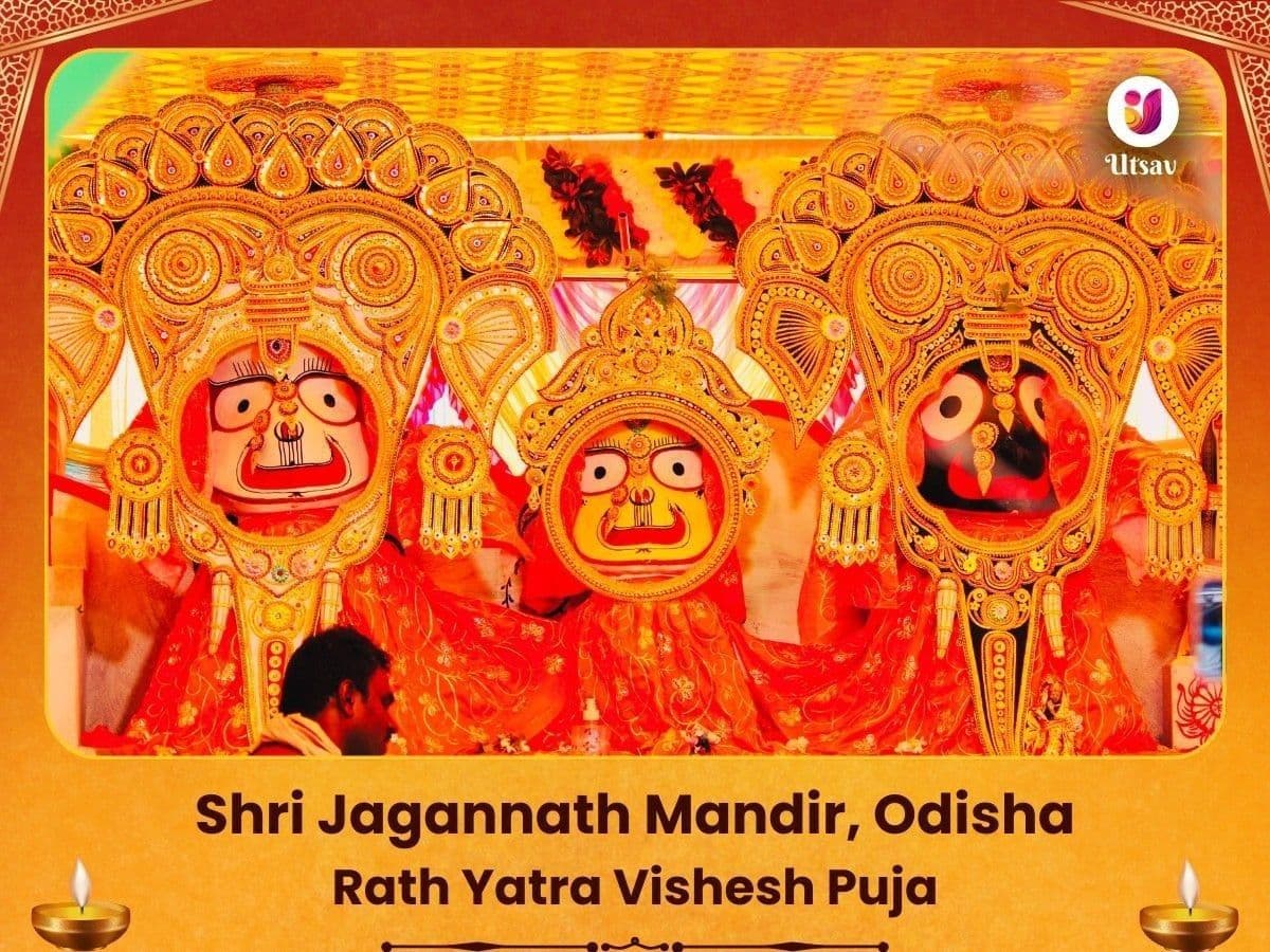 Jagannath Temple Online Puja - Rath Yatra Special image