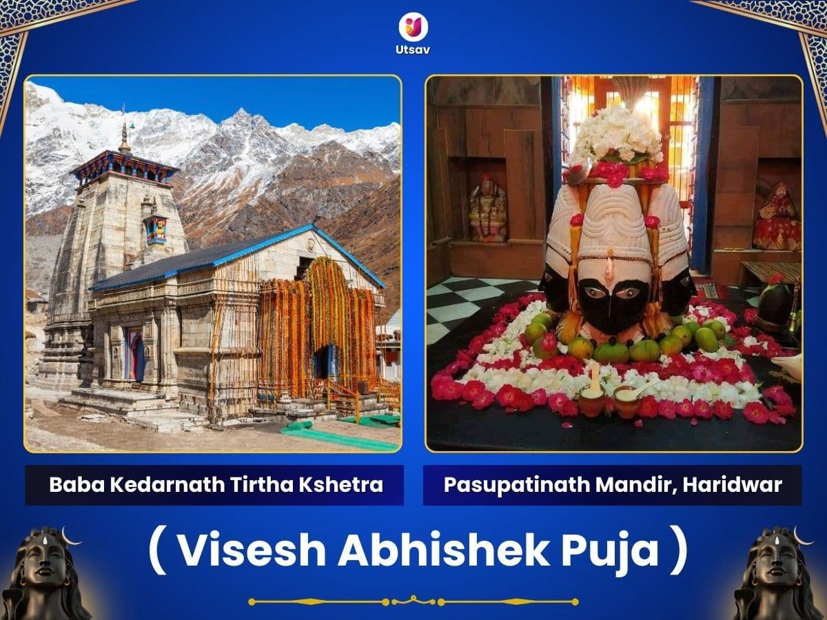 Kedarnath Tirtha Kshetra & Pashupatinath Visesh Abhishek Puja image