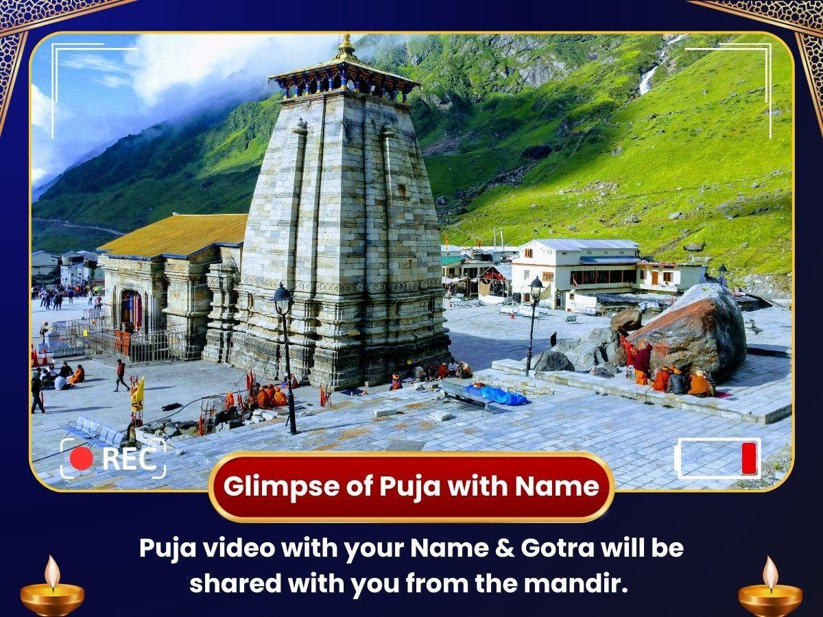 Kedarnath Tirtha Kshetra & Pashupatinath Visesh Abhishek Puja image