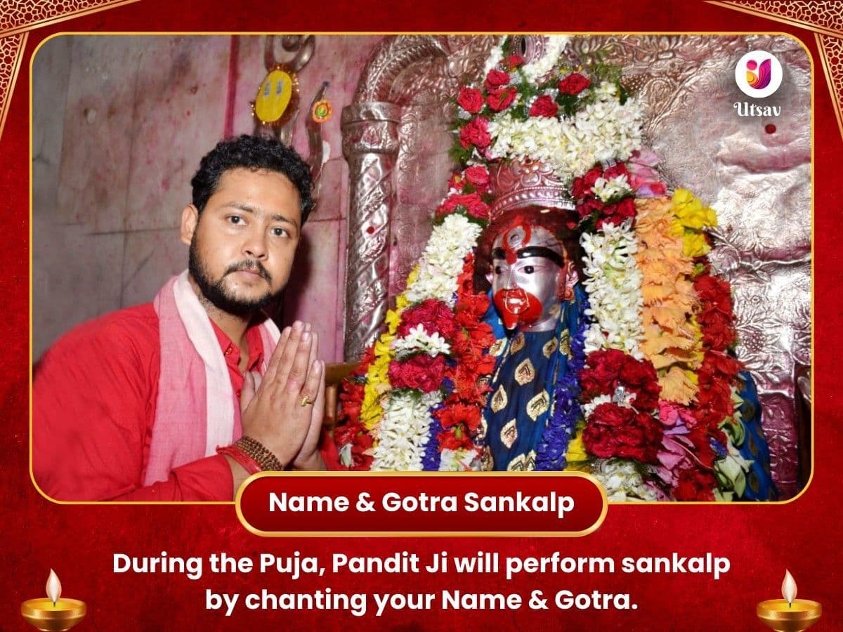 Tarapith, Tara Maa Visesh Vastra Daan Seva image