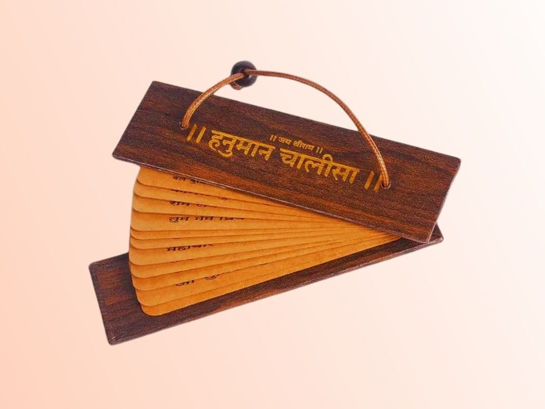Hanuman Chalisa PathUtsav Kriya Image