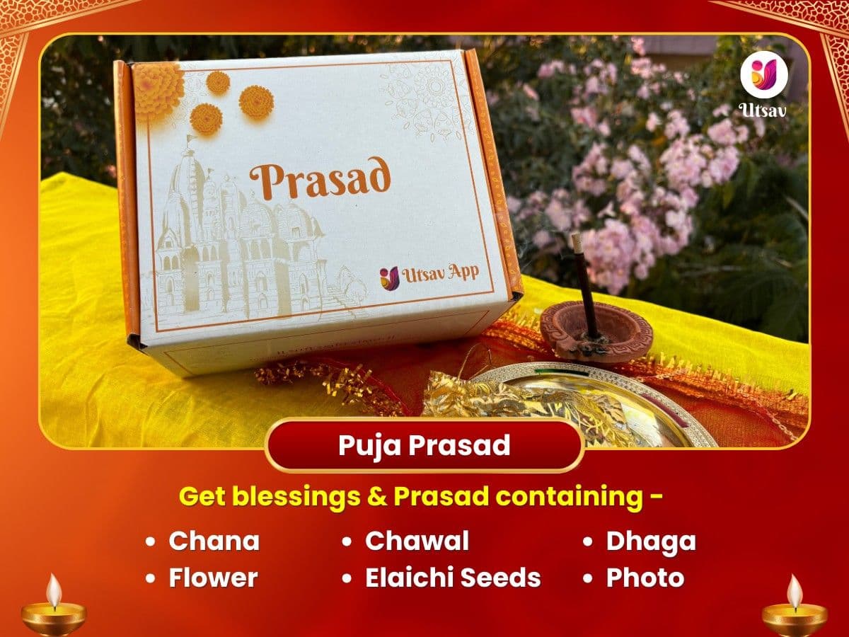 Guru Purnima Vishesh Maharishri Ved Vyas Maha Yagya at Mana Village image