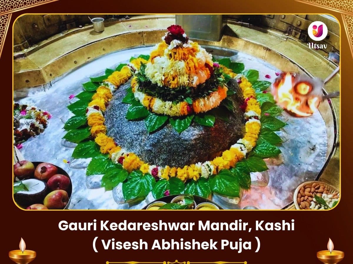 Gauri Kedareshwar Mahadev Kashi Hariyali Teej Vishesh Puja image