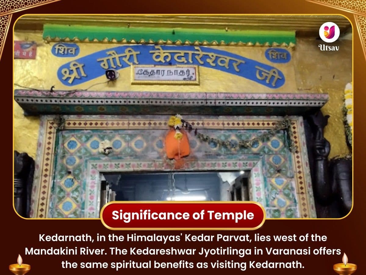 Gauri Kedareshwar Mahadev Kashi Hariyali Teej Vishesh Puja image