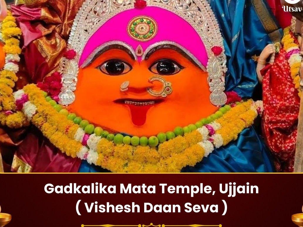 Gadhkalika Mata, Ujjain Visesh Daan Seva image
