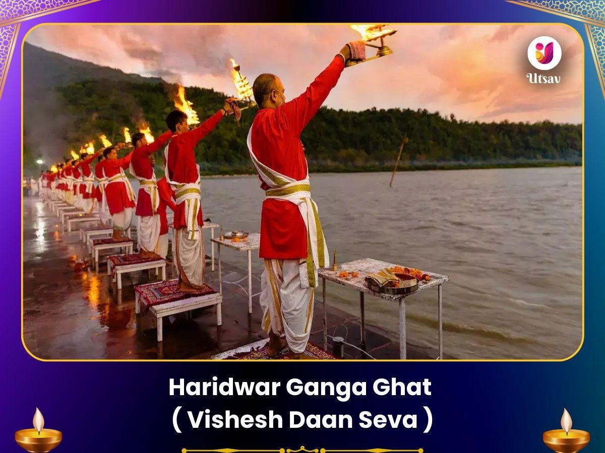 Haridwar Ganga Ghat Visesh Daan Seva image
