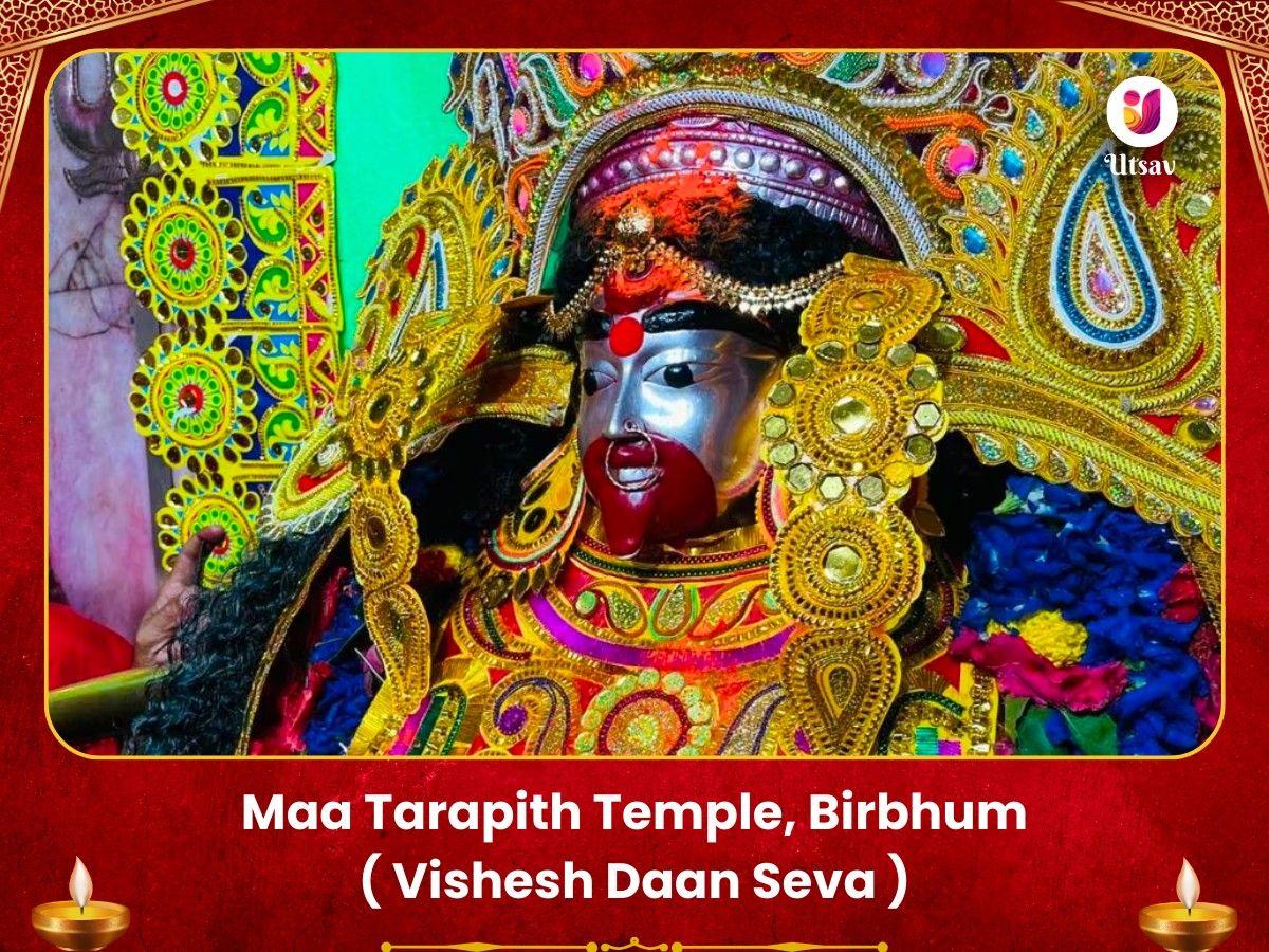Tarapith Special Maa Tara Visesh Vastra Daan Seva image
