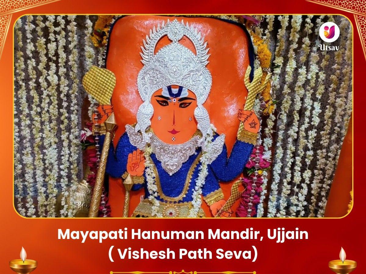 Mayapati Hanuman Visesh Path image