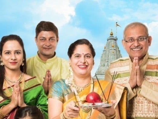 पंचामृत अभिषेक पूजा (4 भक्तों के लिए)Utsav Kriya Image