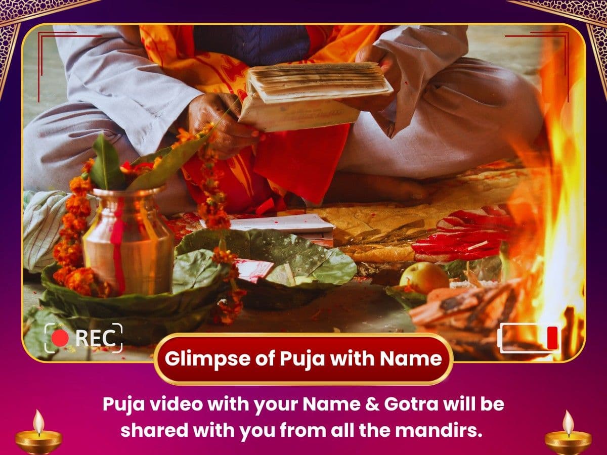 Ganesh Chaturthi Vishesh Fortune-4 Chaturvinayak Mahapuja image