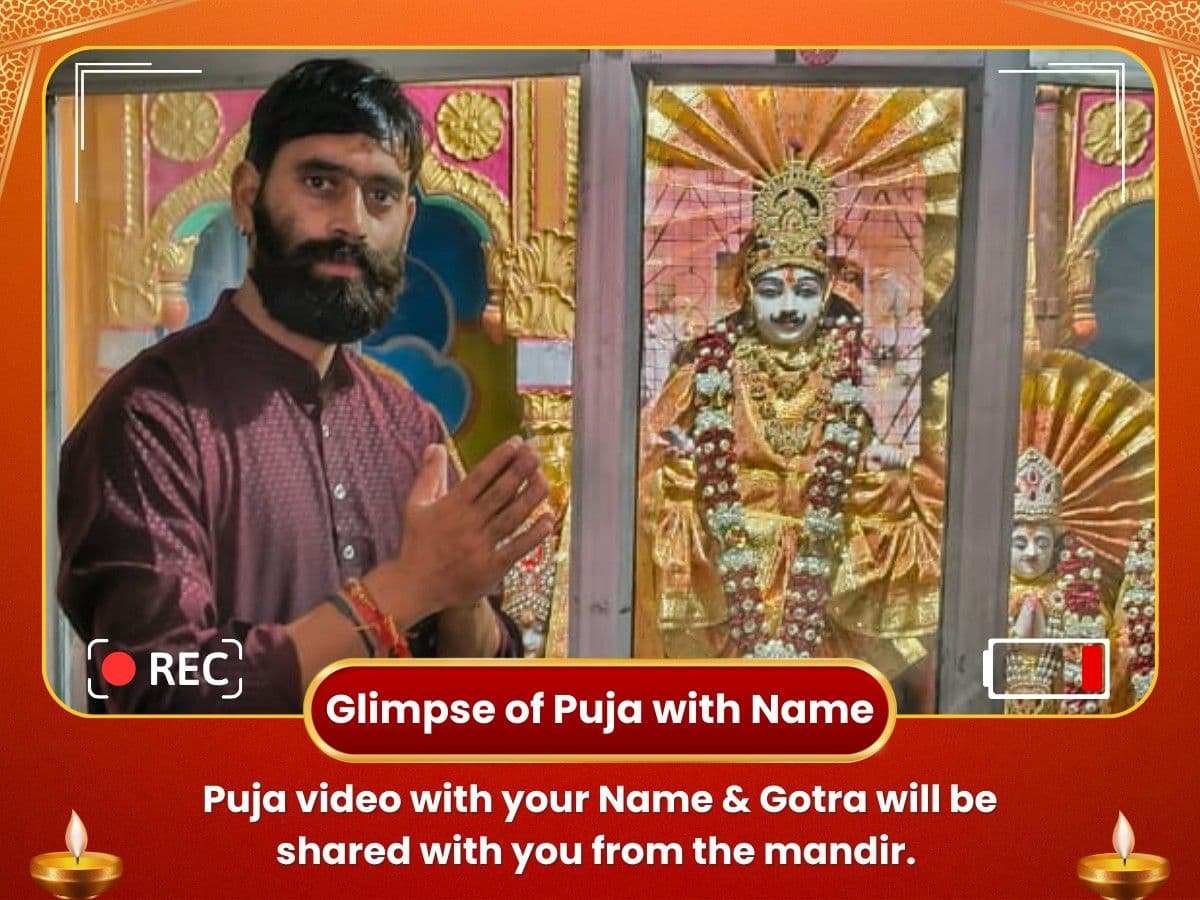 Vishwakarma Puja Haridwar Special Pushp Abhishek & Tvashtakmak Havan image