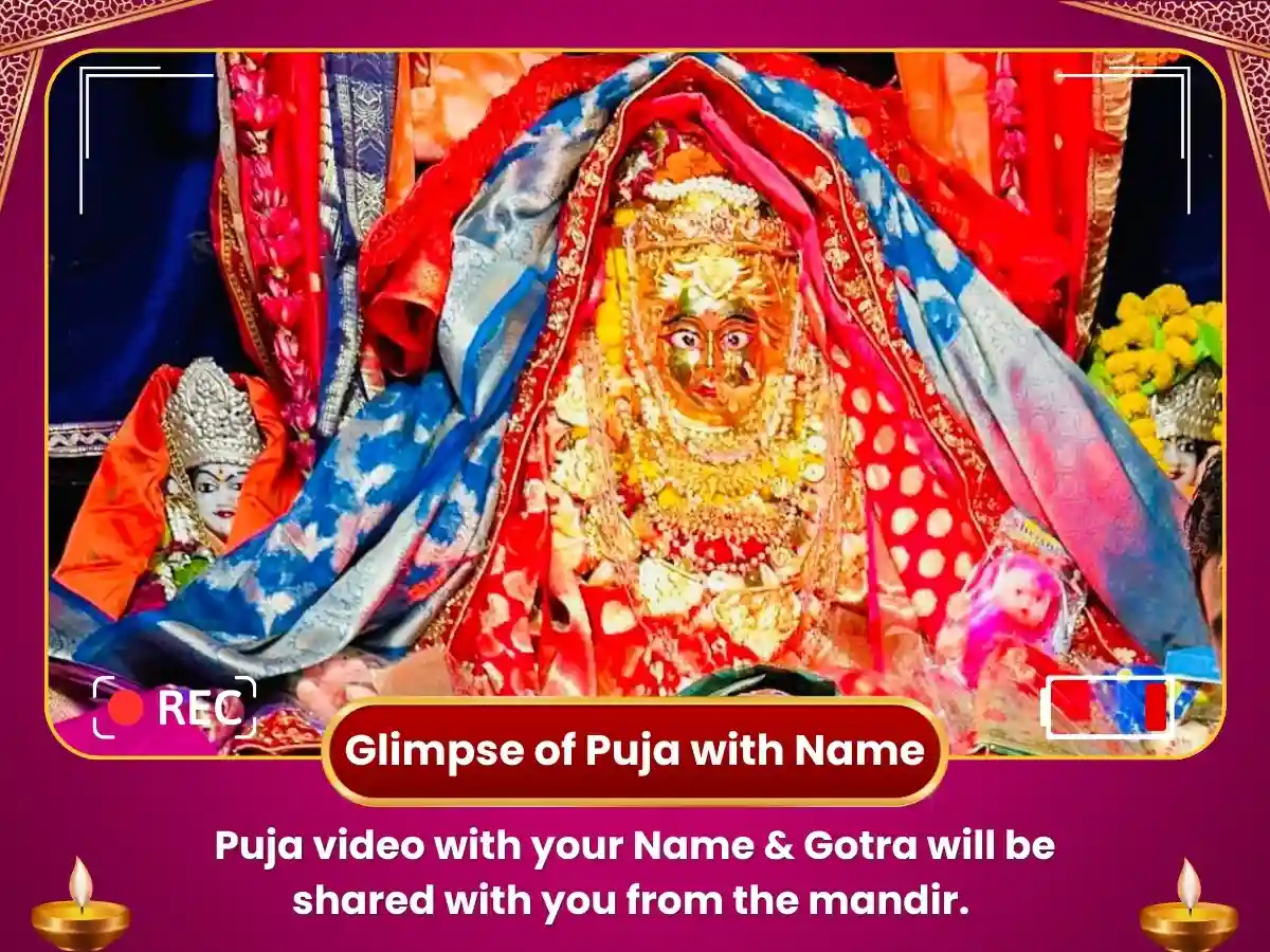 Santan Sukh Prapti Maha Puja - Mata Santan Laxmi Kashi image