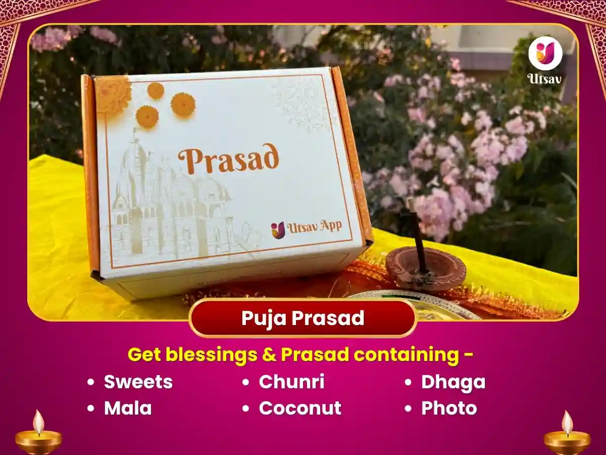 Santan Sukh Prapti Maha Puja - Mata Santan Laxmi Kashi image