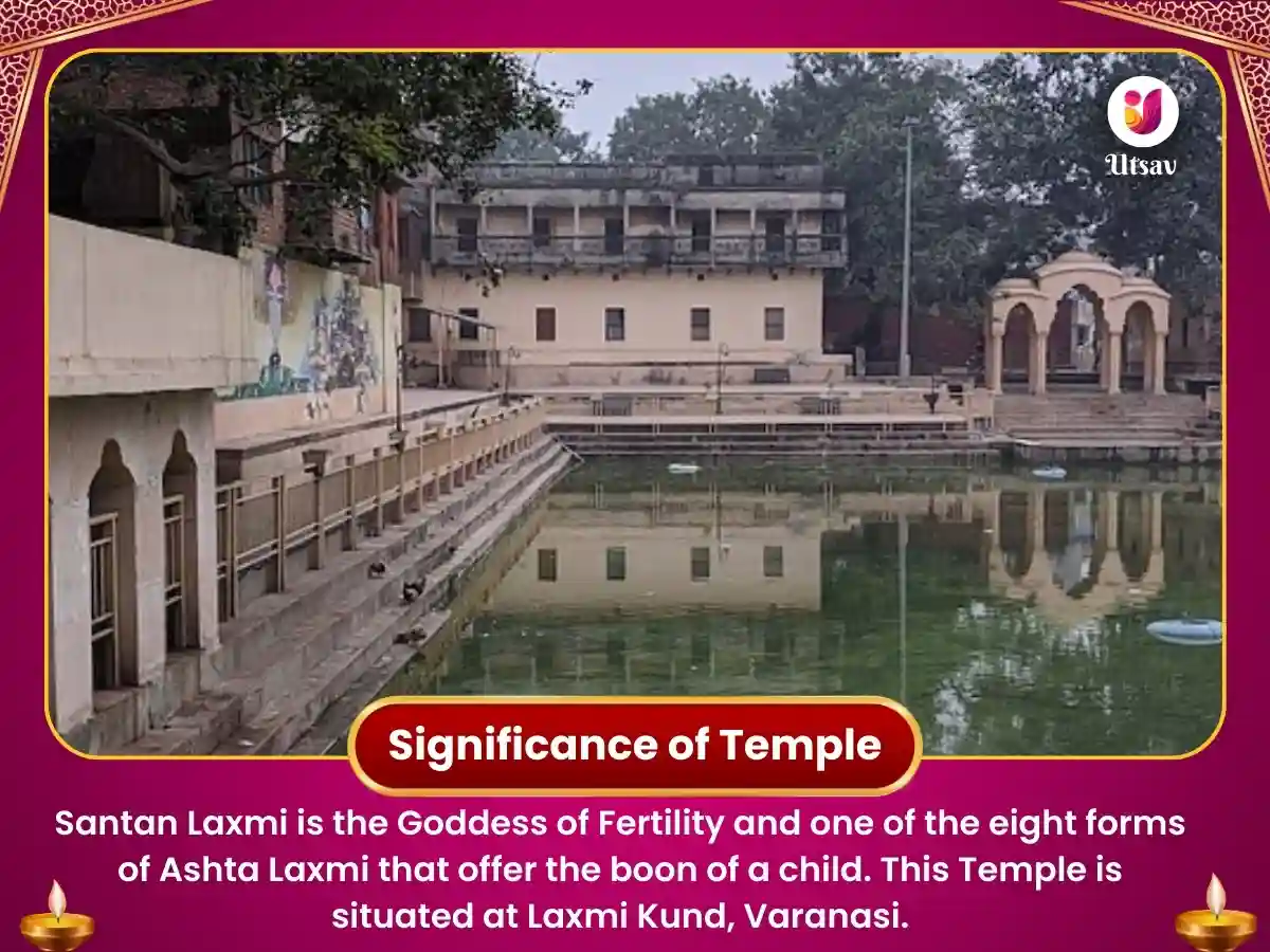 Sarad Purnima Special Santan Laxmi Mandir Kashi Kojagori Laxmi Puja image