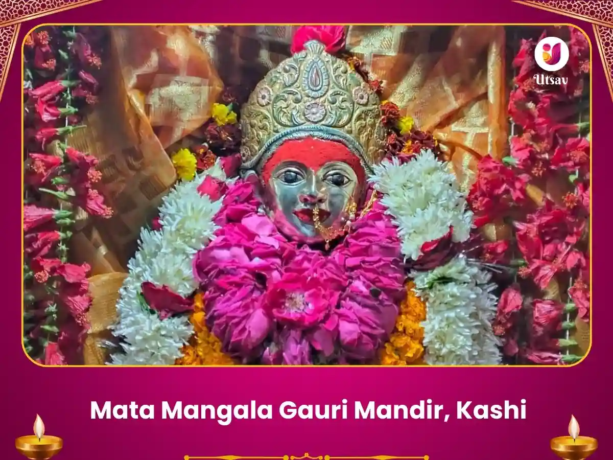 Mangala Gauri Mandir Varanasi -
Vivah Badha Mukti Puja image