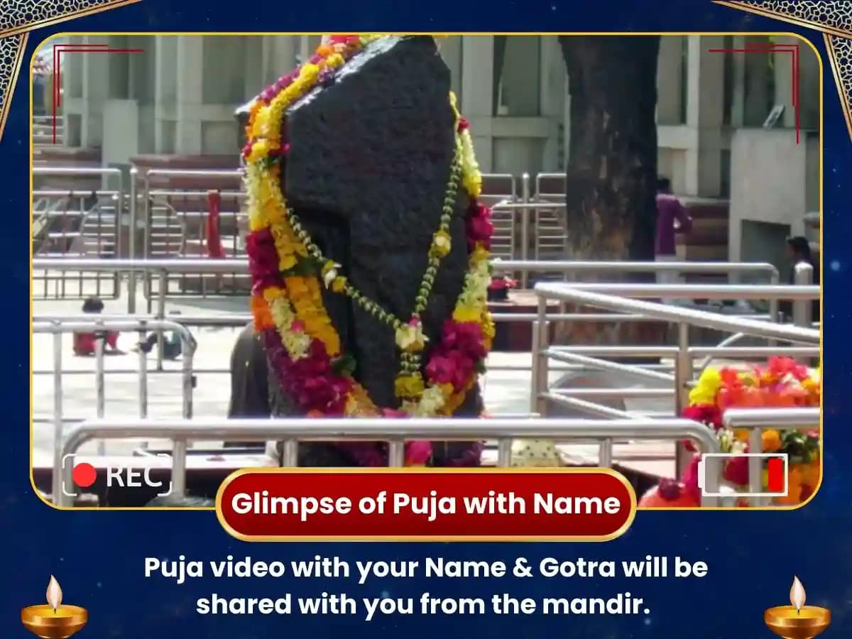Shani Shingnapur Graha Shanti Maha Hawan & Tel Til Daan Seva image