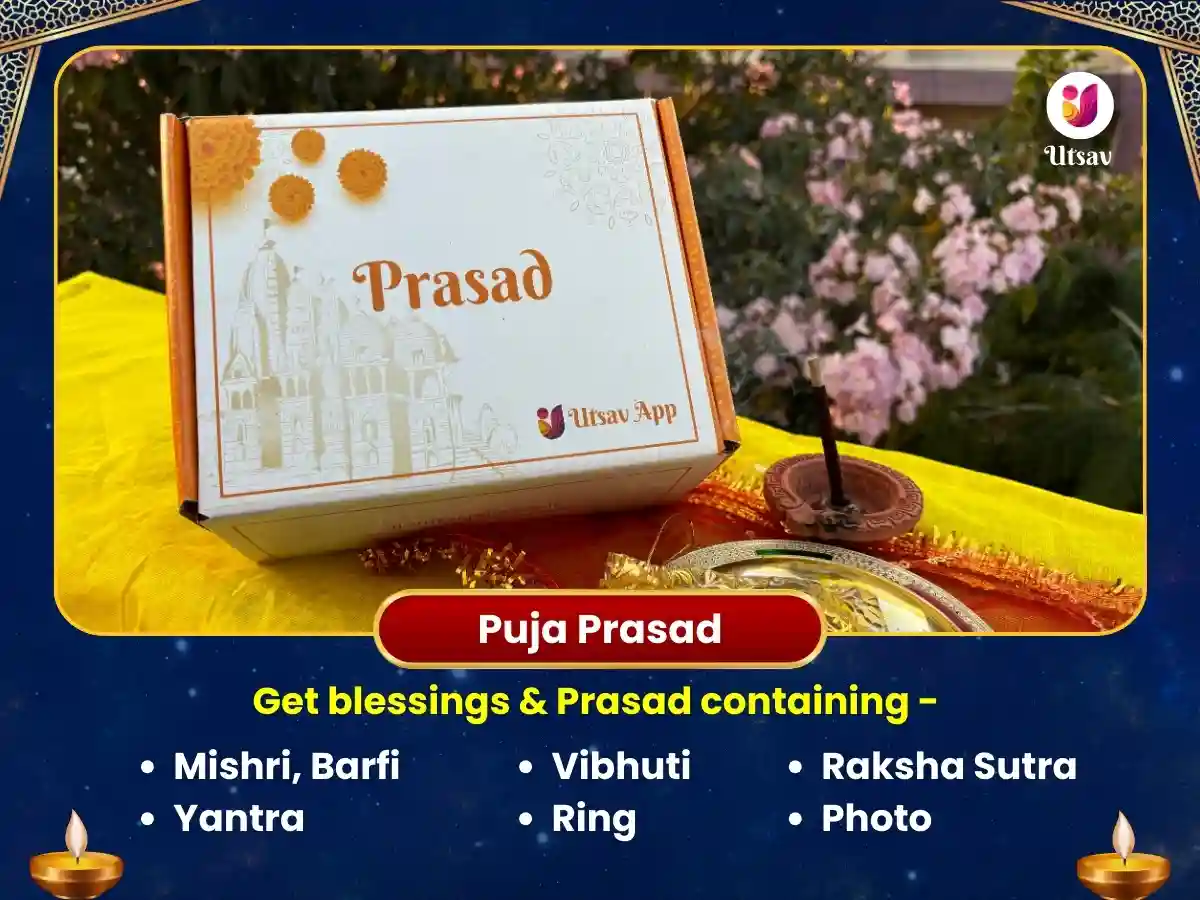 Shani Shingnapur Graha Shanti Maha Hawan & Tel Til Daan Seva image