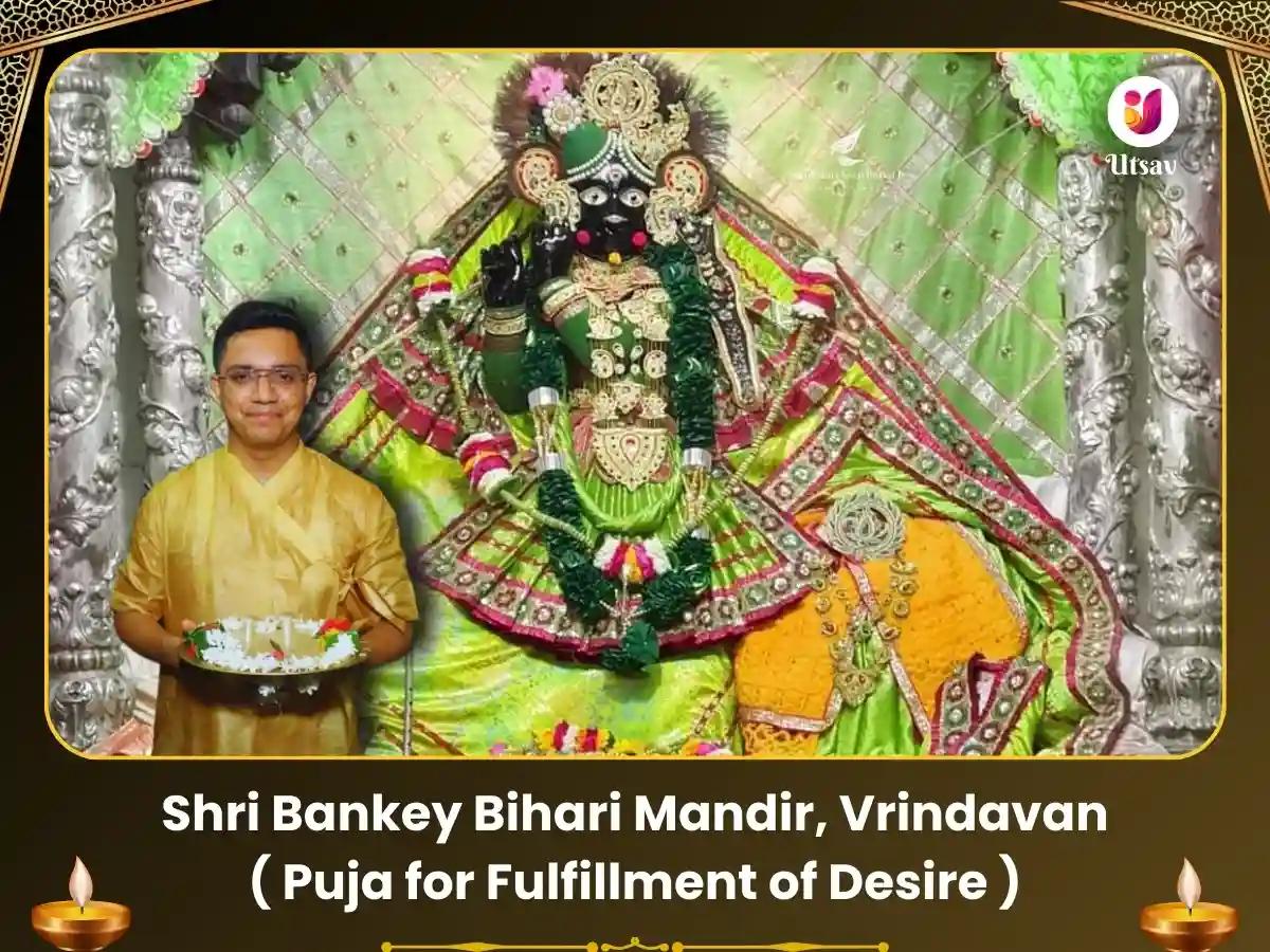 Nirjala Ekadashi Shri Bankey Bihari Mandir Vrindavan - Sarva Manokamna Purti Puja image