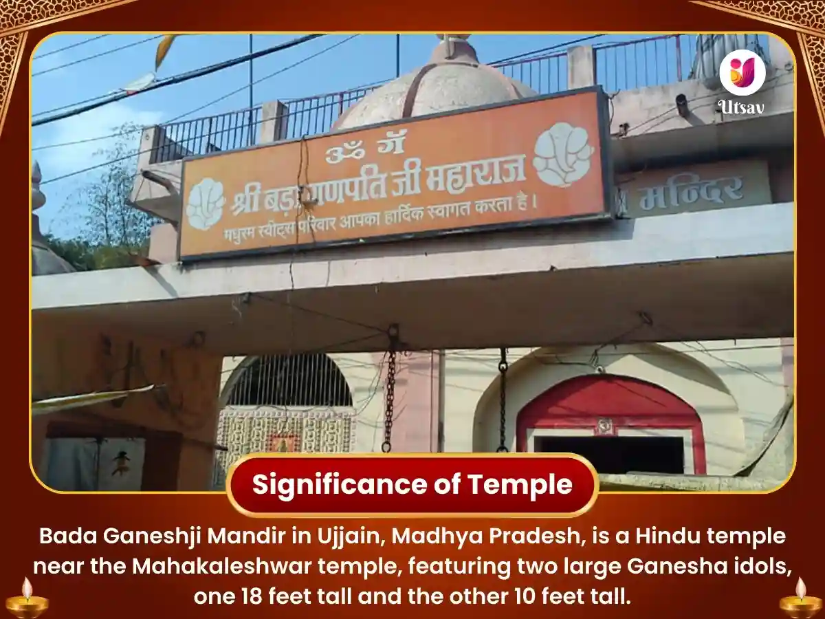 Bada Ganpati Temple Ujjain - Rin Mukti Maha Puja image