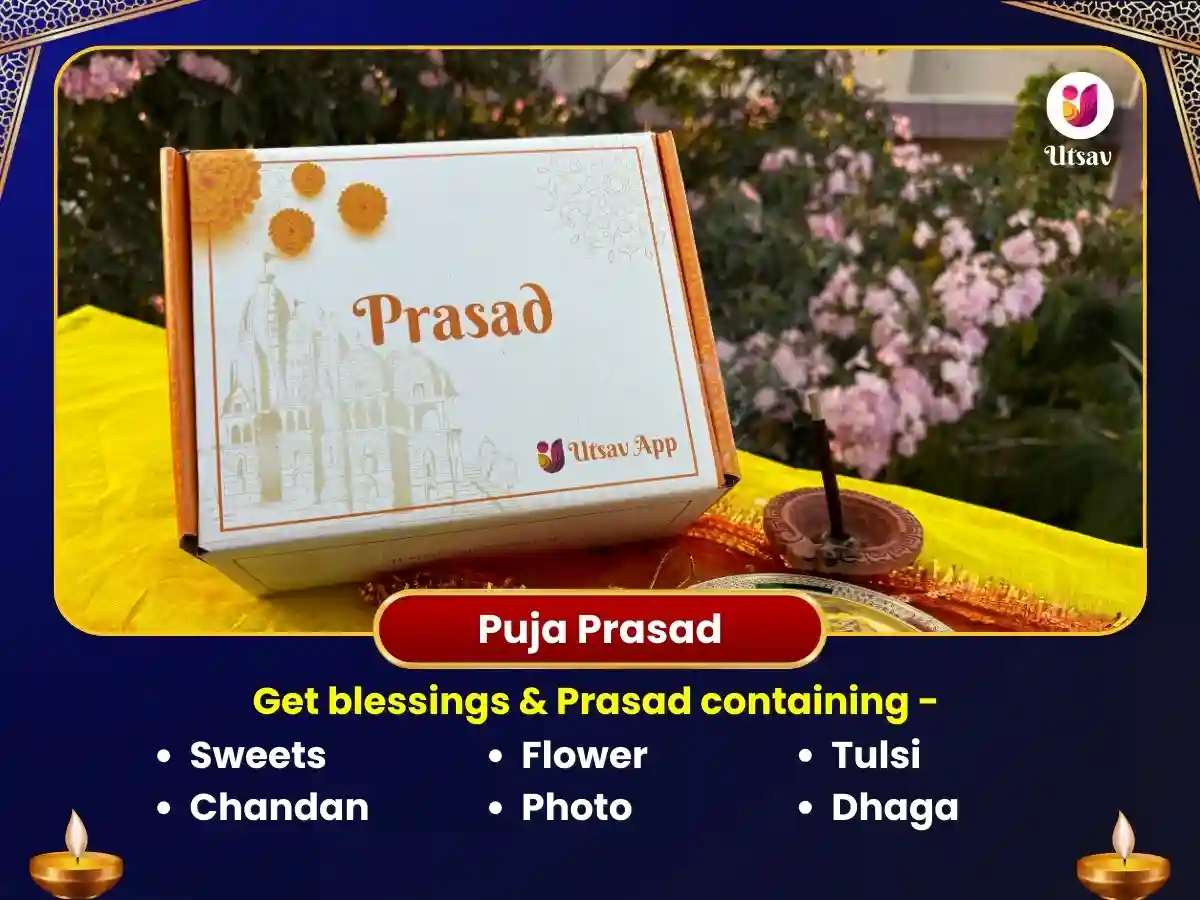 Bindu Madhav Mandir Kashi - Prem Prapti Maha Puja image