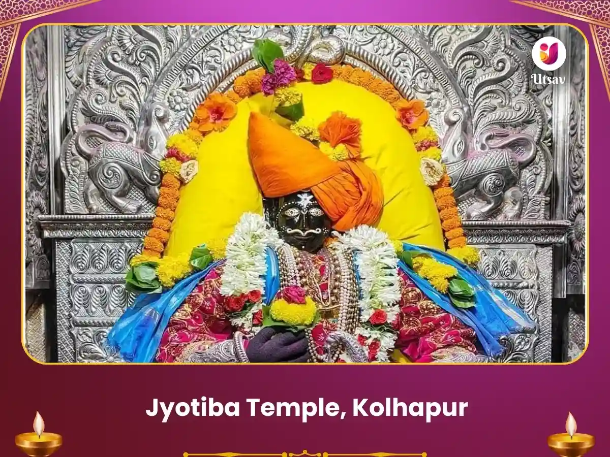 Jyotiba Temple Kolhapur- Puja for Good Health & Wealth image