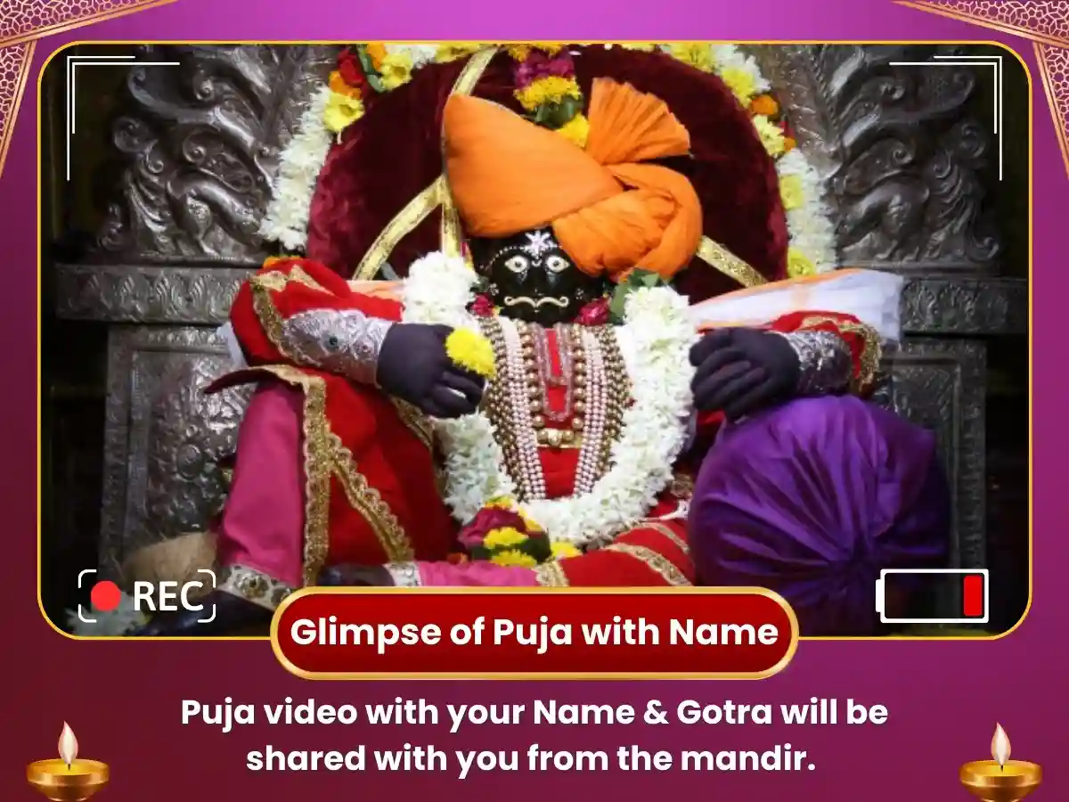 Jyotiba Temple Kolhapur – Arogya Samridhi  Puja image