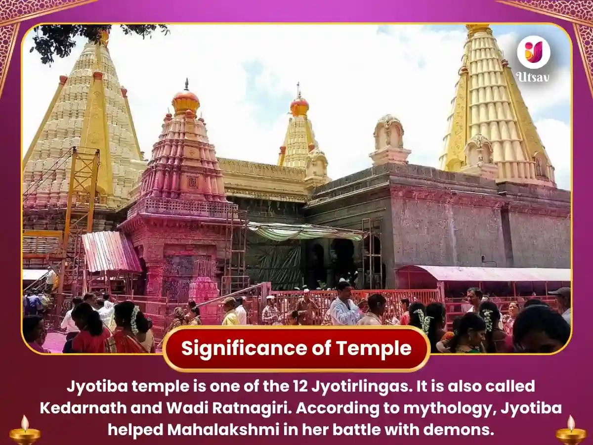 Jyotiba Temple Kolhapur – Arogya Samridhi  Puja image