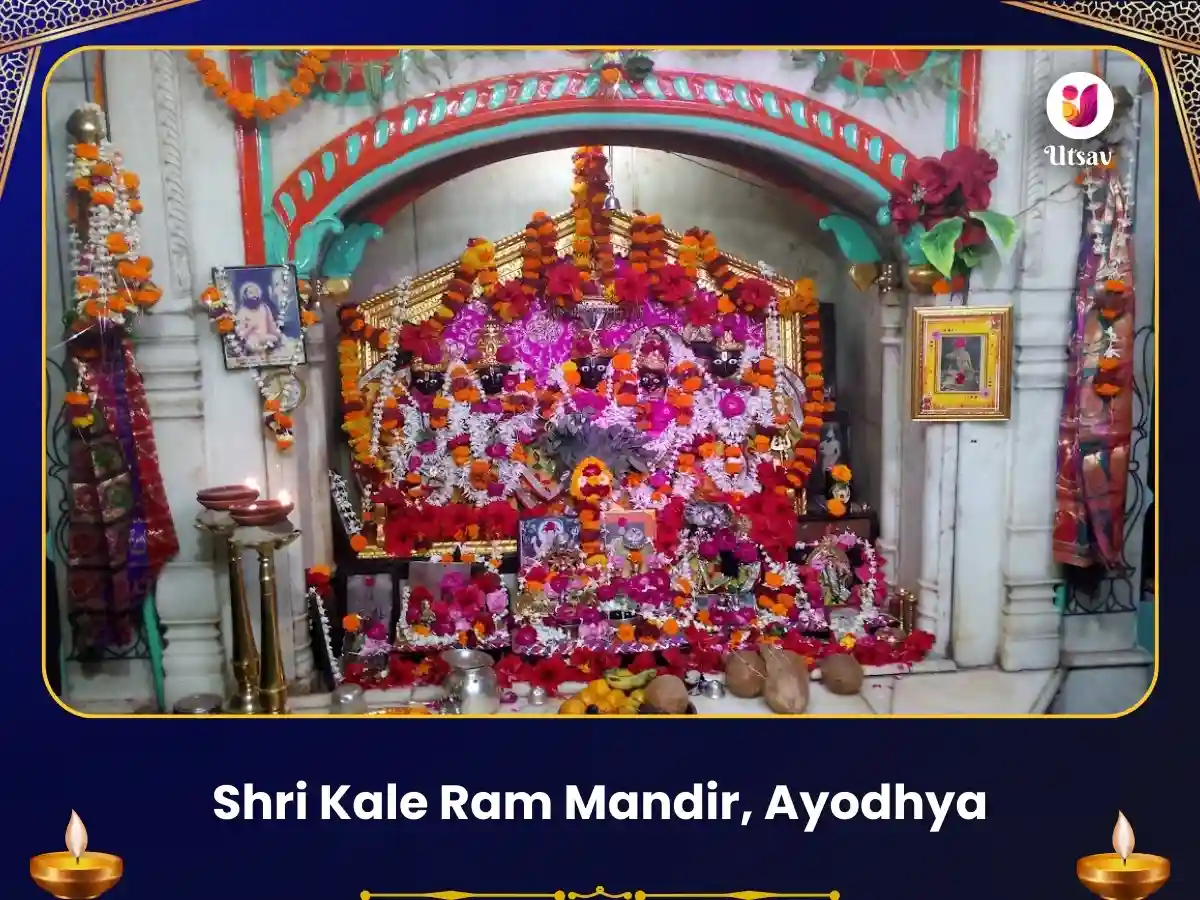 Kale Ram Mandir Ayodhya - Ram  Rakhsha Kavach Puja Utsav Kriya